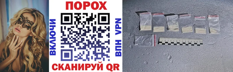Amphetamine VHQ  наркотики  Волосово 