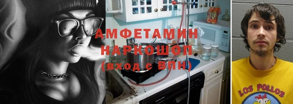 МДПВ Волоколамск
