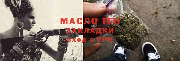 МДПВ Волоколамск