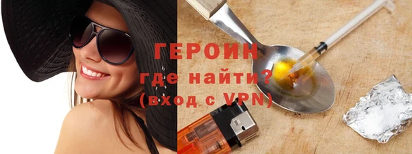 прущий лед Володарск