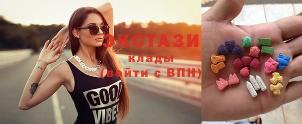 метадон Верхнеуральск