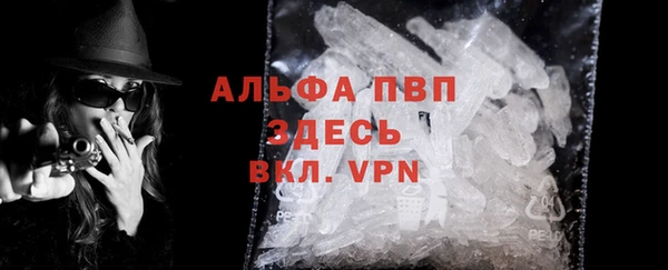 метадон Верхнеуральск