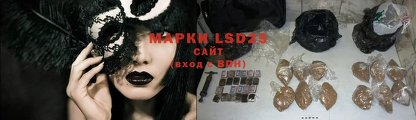 метадон Верхнеуральск