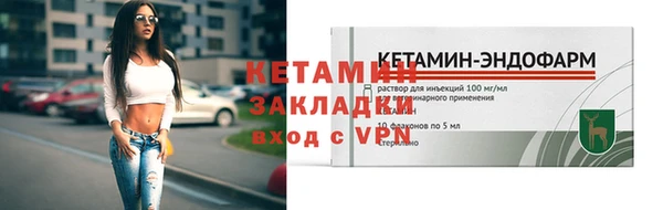 МДПВ Волоколамск