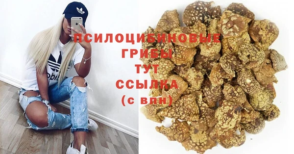 метадон Верхнеуральск