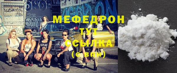 МДПВ Волоколамск