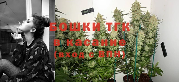 прущий лед Володарск
