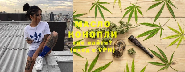 mix Карталы