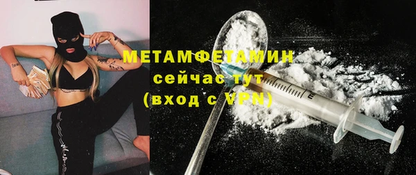 МДПВ Волоколамск