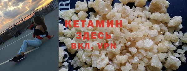 метадон Верхнеуральск