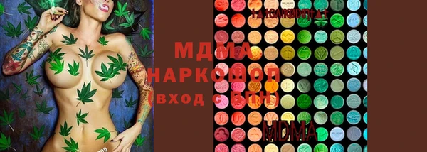 сатива Касимов