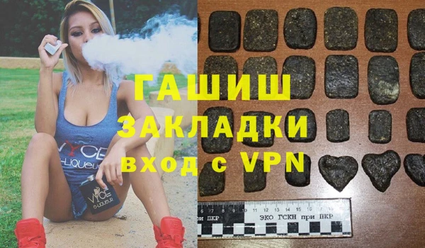 МДПВ Волоколамск