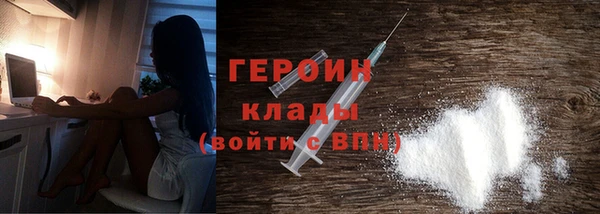 метадон Верхнеуральск