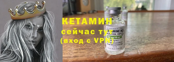 метадон Верхнеуральск