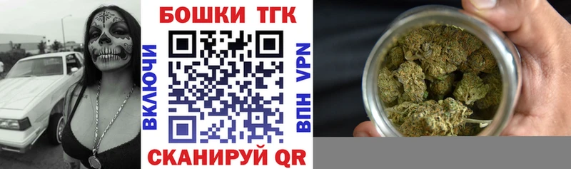 Каннабис Amnesia  Волосово 